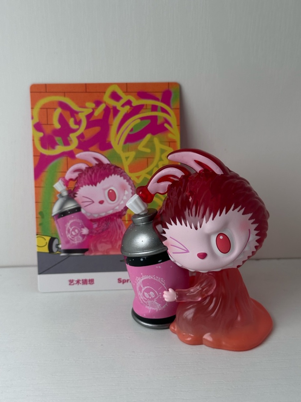 The Monsters Almost Hidden Series “Spray Can” Figure